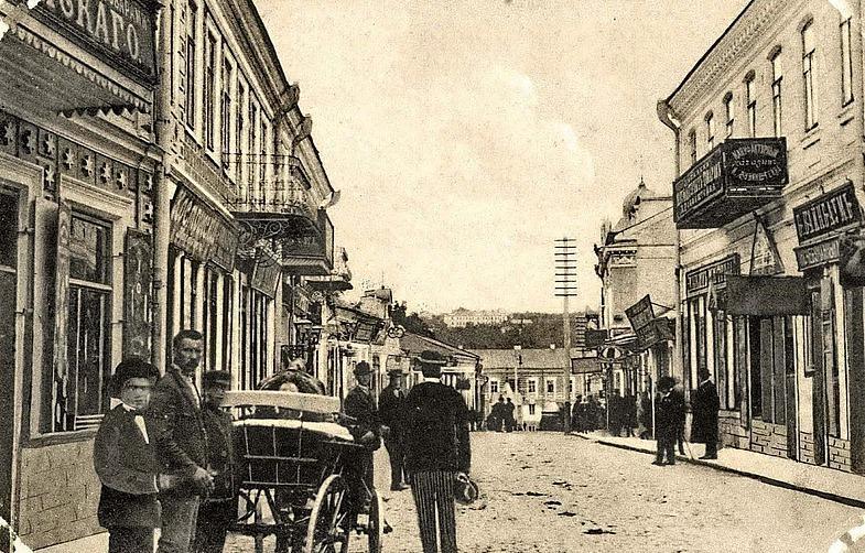 Apartment Old Town Kamjanets-Podilsky Buitenkant foto